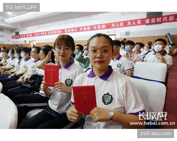 美洲杯新王加冕，历史荣耀续写辉煌