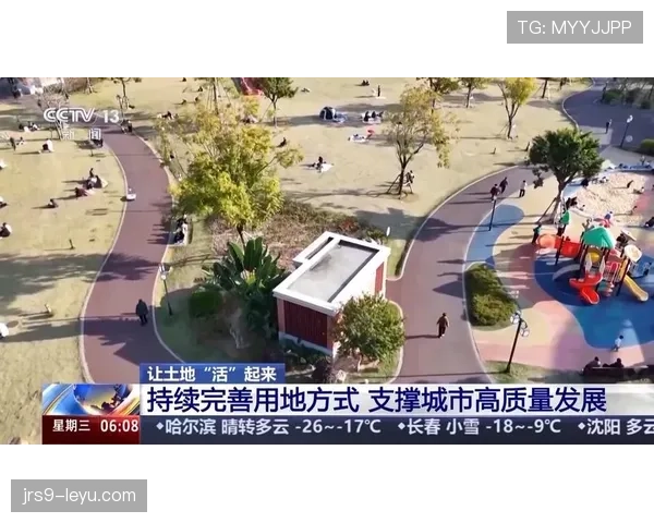 列日中路渗透式改造稳步推进,助力城市交通优化与潜力释放 列日中路渗透式改造稳步推进,助力城市交通优化与潜力释放