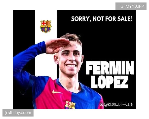 费尔明全能表现闪耀中场，助球队强势晋级下一轮