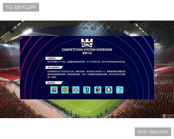 马赫雷斯精进技术全面性，助力球队冲击足坛巅峰荣耀