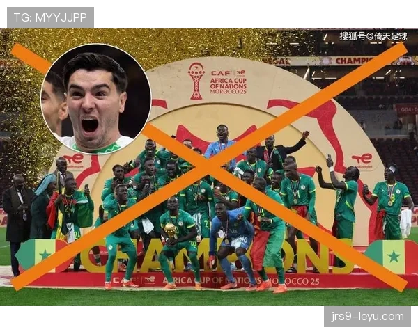 塞内加尔2026世界杯能否延续非洲冠军辉煌 新黄金一代冲击八强之路